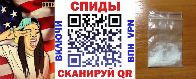 АМФ 98%  МЕГА как войти  Бакал 