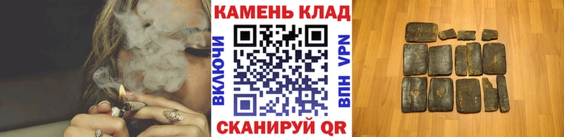 ГАШИШ VHQ  ОМГ ОМГ ONION  Бакал  купить наркоту 