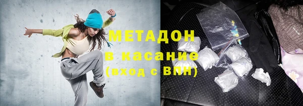 a pvp Валдай