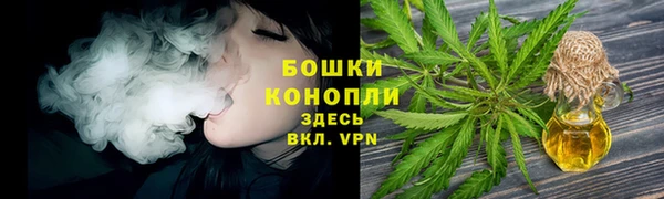 MDMA Нязепетровск