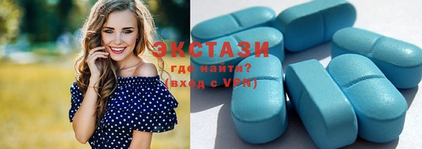 хмурый Новокубанск