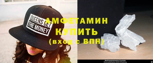 метадон Няндома
