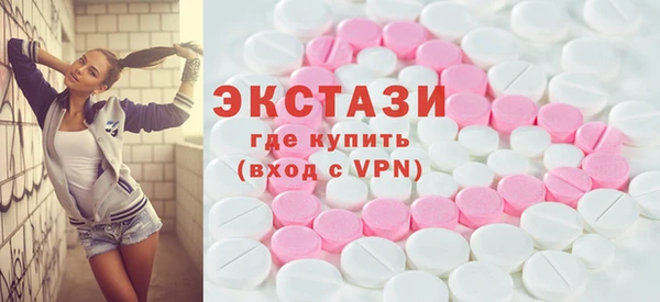 метадон Няндома