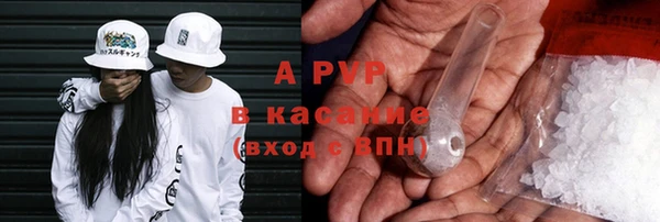 MDMA Нязепетровск