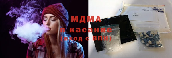 метадон Няндома