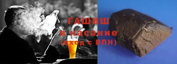 дживик Нягань