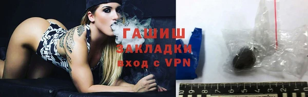 дживик Нягань