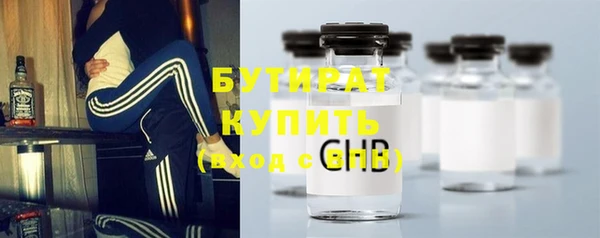 дживик Нягань