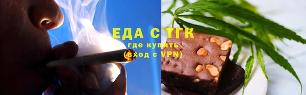 MDMA Нязепетровск