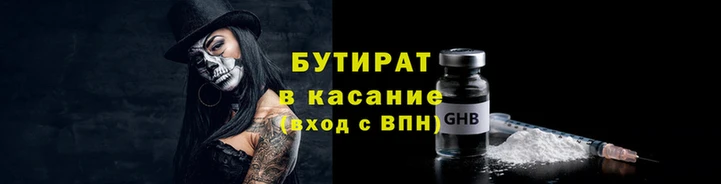 дживик Нягань