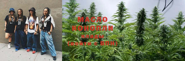 дживик Нягань