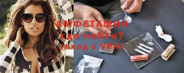 метадон Няндома