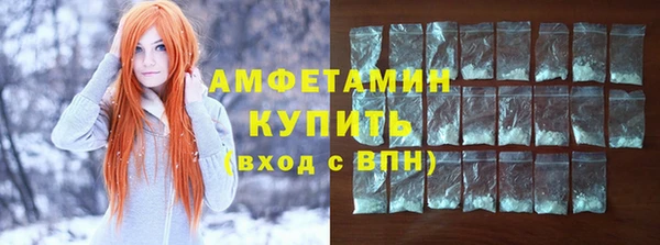 дживик Нягань